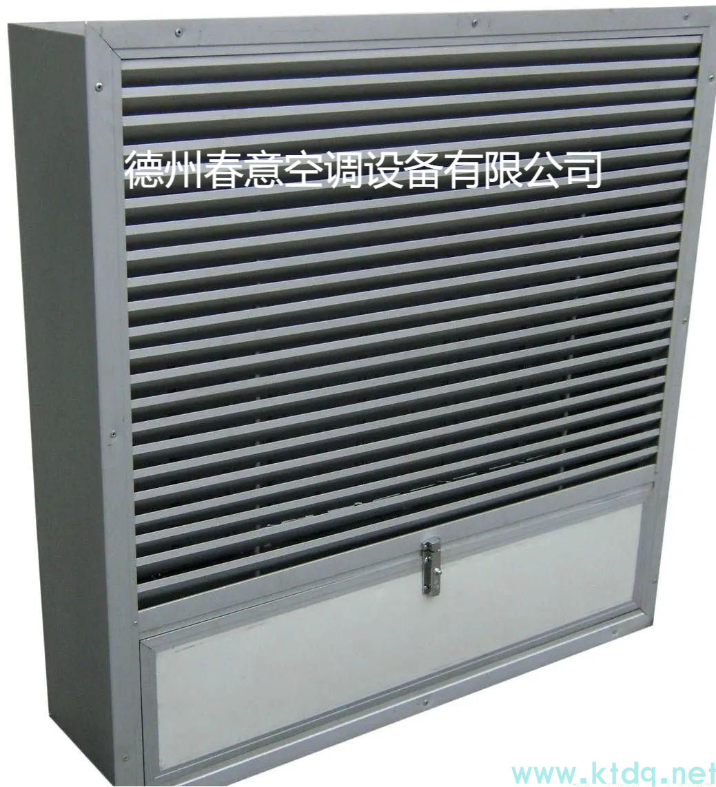 防火閥   建筑機(jī)械排煙口面積計算及設(shè)置要求-德州春意空調(diào)連載3(圖2)