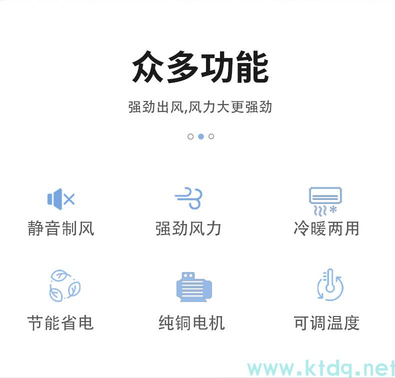 臥式暗裝風(fēng)機(jī)盤(pán)管(圖2)